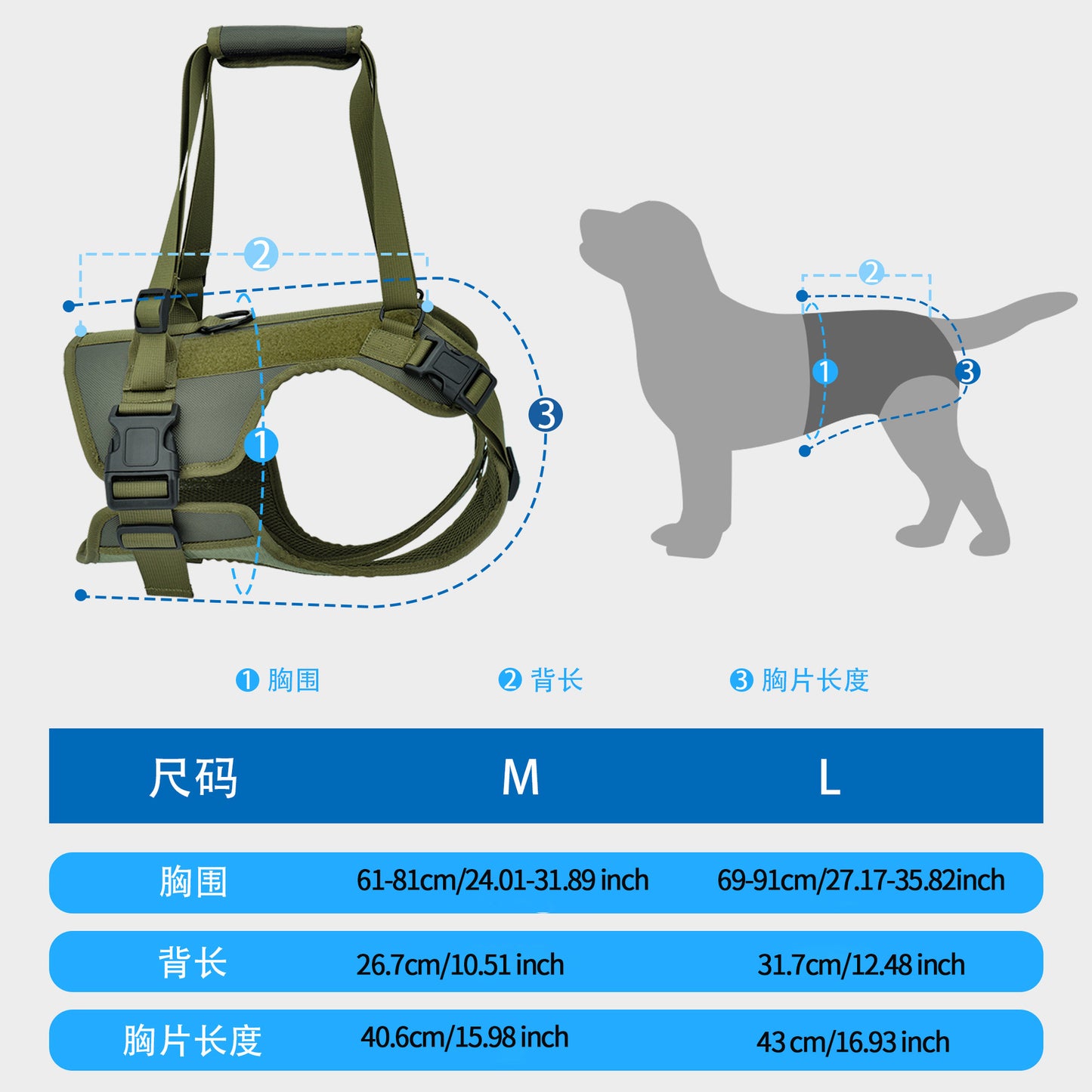 Adjustable Dog Lift Harness - Supportive Sling for Large Dogs with Hind Legs, Mobility Aid for Elderly & Disabled - Durable Nylon Vest for Hip & Back Joint Injury Assistance During Walks, Without Battery